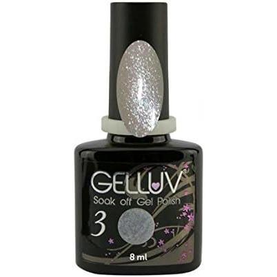 Gelluv Soak Off Gel Nail Polish Varnish - 8ml Bottles